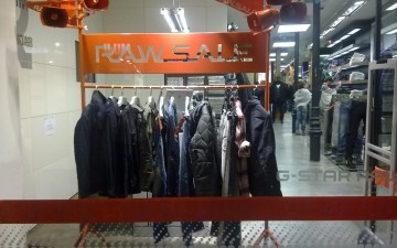 AMPLIFICANDO LAS REBAJAS